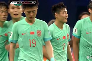 马来西亚U23主帅：中国国奥实力很强，但赢了他们不该过于开心